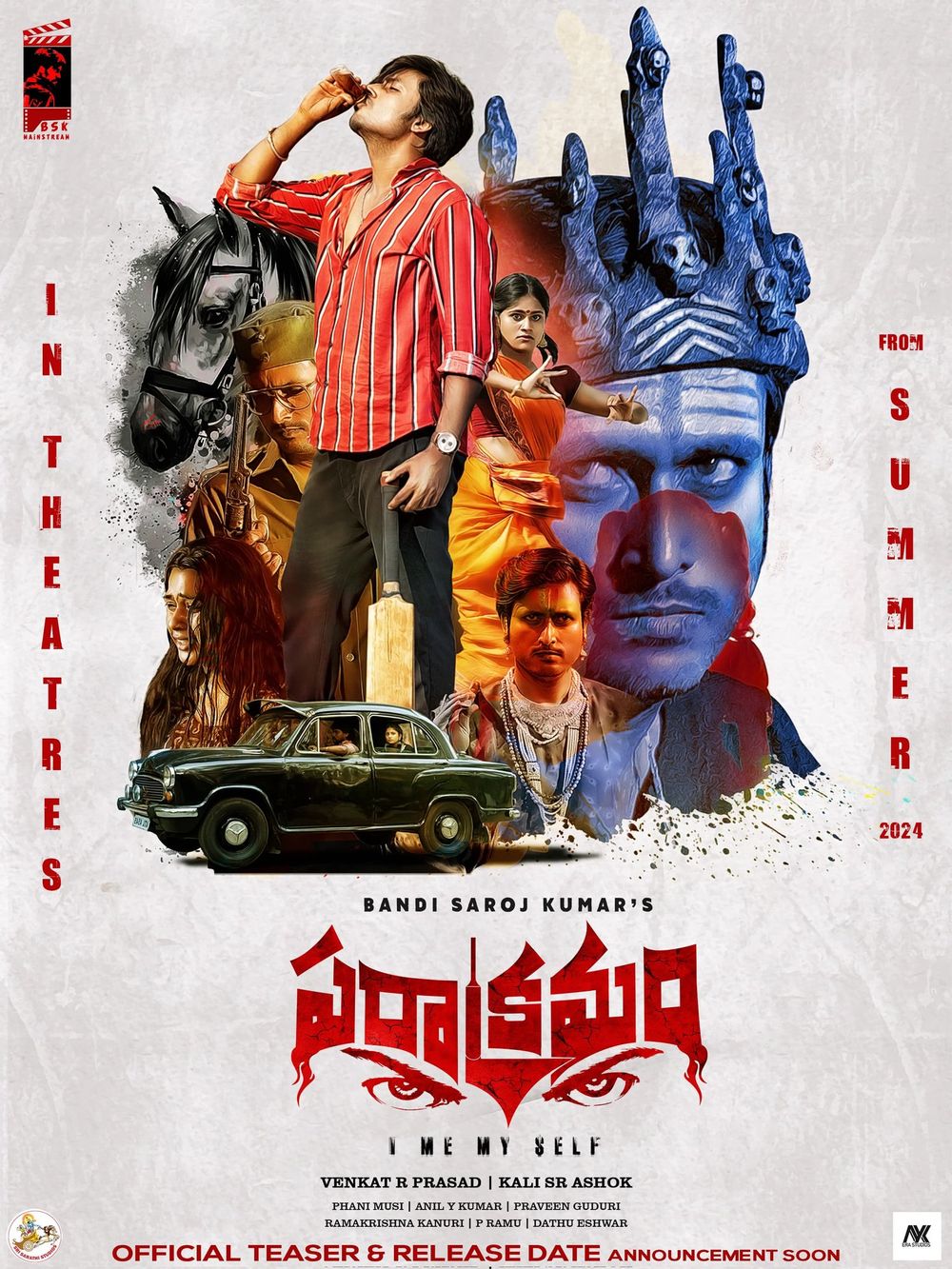 Parakramam Telugu Movie Review