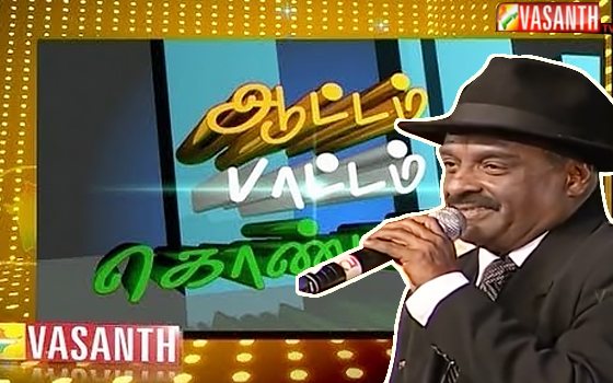 Aattam Pattam Kondattam