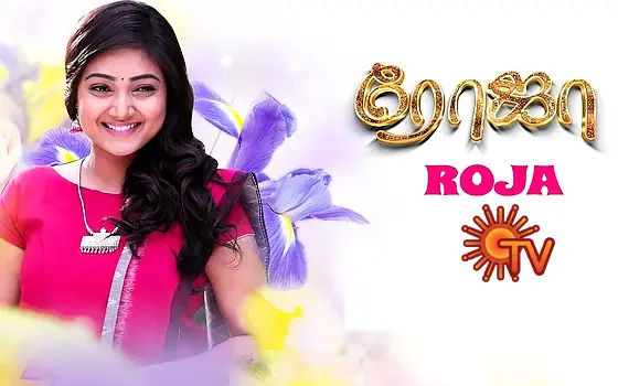 Tamil Tv Serial Roja - Full Cast and Crew
