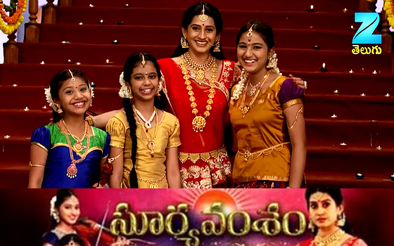 Suryavamsham - Ammathanam Panchina Akka