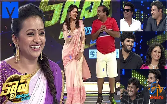 Cash Program In Etv Latest Episode 2015 Telugu Tv Serial Cash Synopsis Aired On ETV Telugu Channel