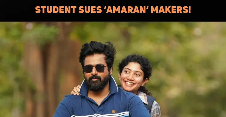 Student Sues Amaran Makers After Incessant Call..