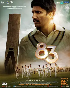 83 Movie Review