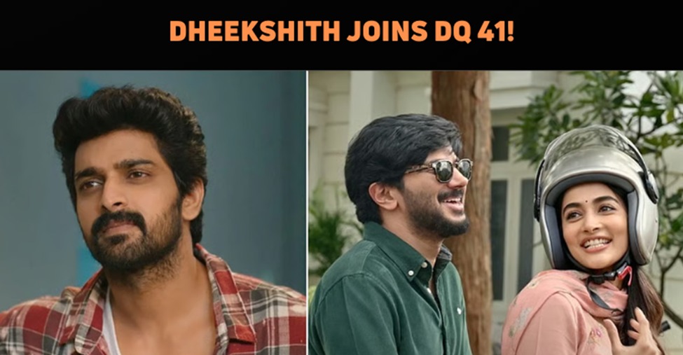 Dheekshith Shetty Joins DQ 41!