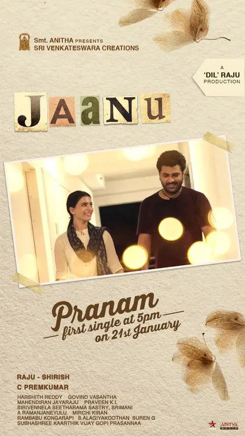 Jaanu Movie Review