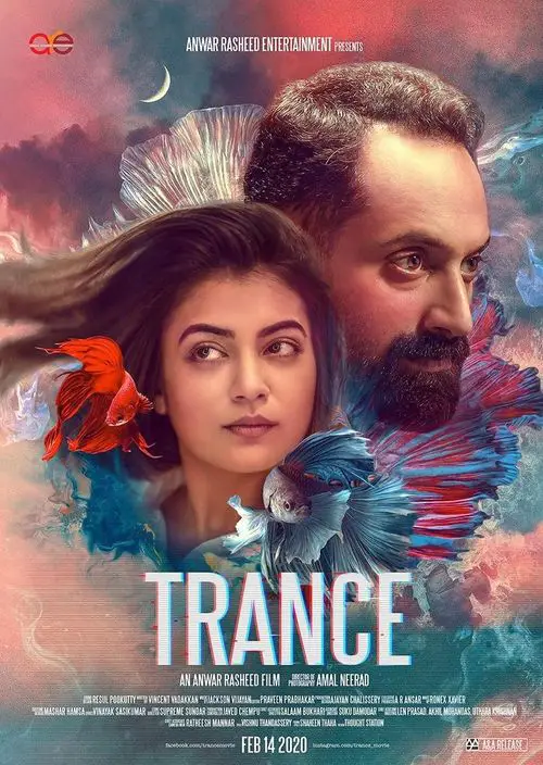 Trance Movie Review
