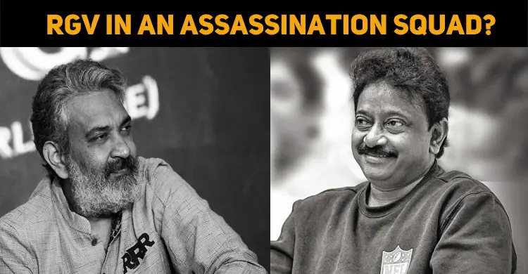 RGV In An Assassination Squad?
