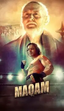 Maqam Movie Review