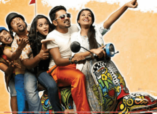 Movie Honey Bee 2 Makes A Mark As It Hit Screens Yesterday