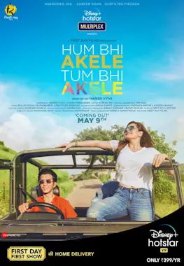 Hum Bhi Akele Tum Bhi Akele Movie Review