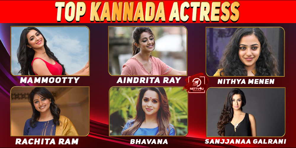 Top 10 Kannada Actress