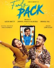 Family Pack Movie Review