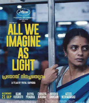 All We Imagine As Light Movie Review