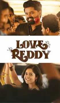 Love Reddy Movie Review