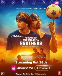 The Miranda Brothers Movie Review