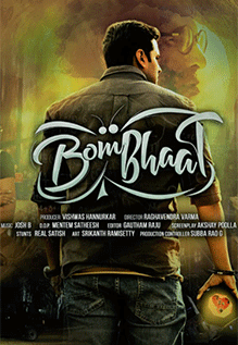Bombhaat Movie Review