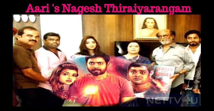 Aari’s Nagesh Thiraiyarangam Gets Its Release Date!