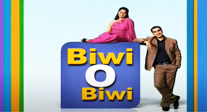 Biwi O Biwi