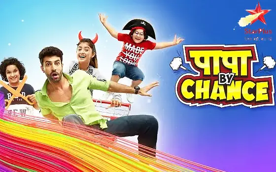 Telugu Tv Serials Chances