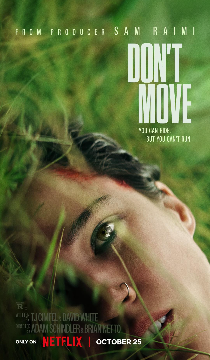 Dont Move Movie Review