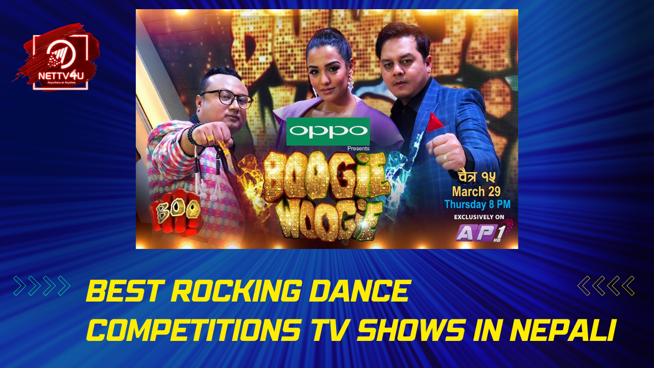 Best Rocking Dance Competitions TV Shows In Nepali