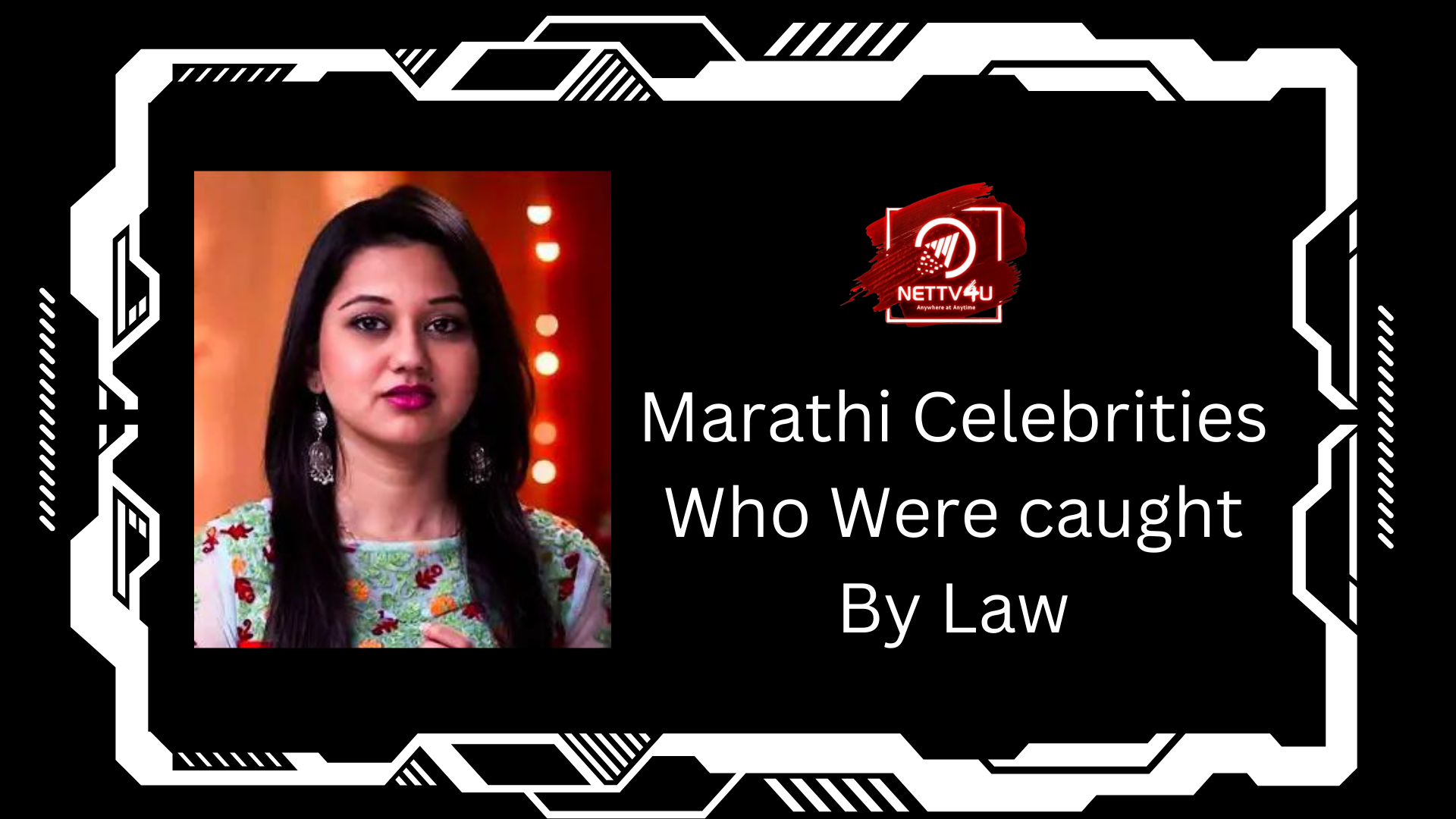 Marathi Celebrities Who Were Caught By Law