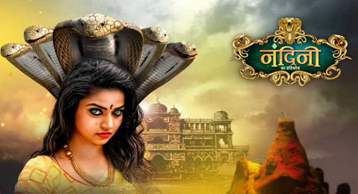 Nandini Ka Pratishodh