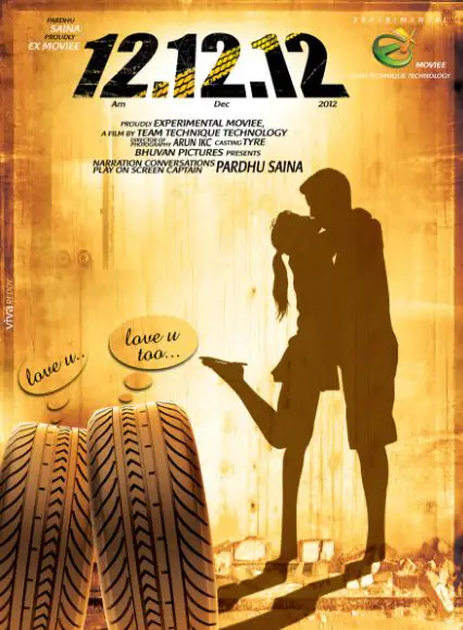 12.12.12 Telugu Movie Review