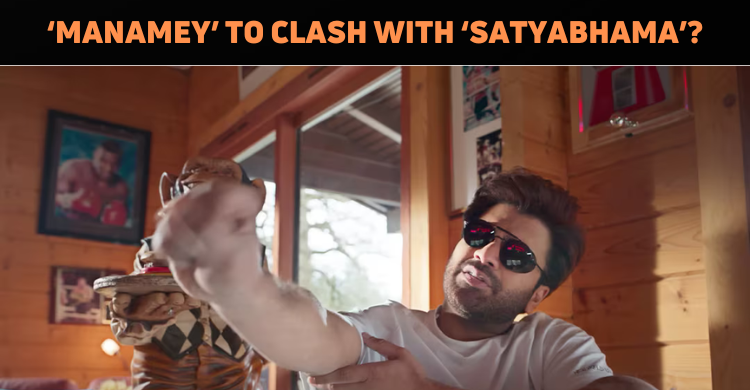 ‘Manamey’ Locks The Release Date