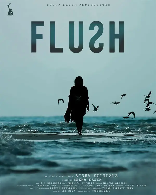Flush Movie Review