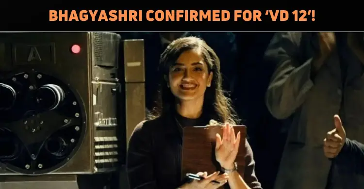 Bhagyashri Borse Confirmed For ‘VD 12’