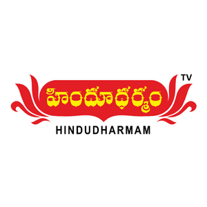 Hindu Dharmam