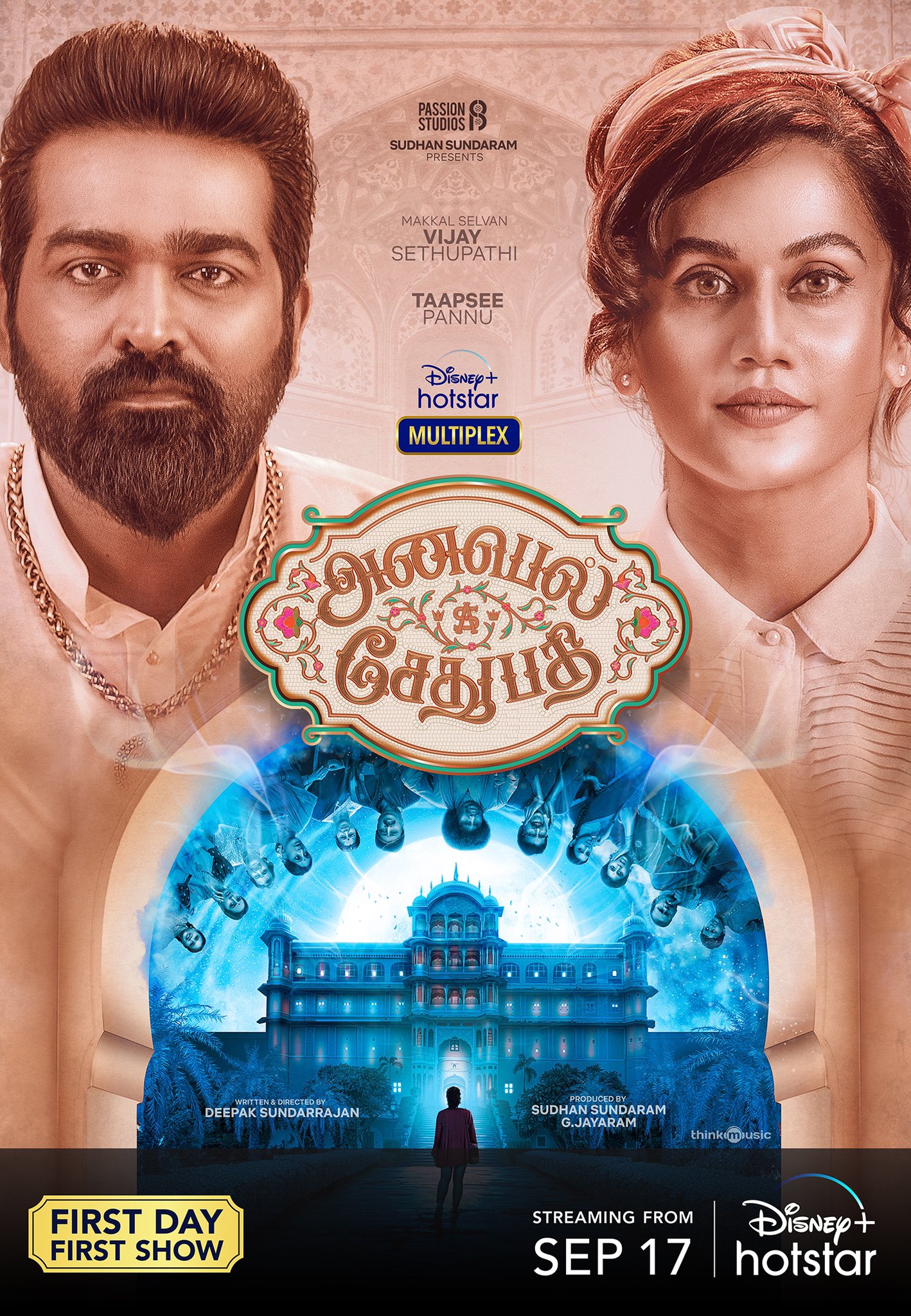 Annabelle Sethupathi Movie Review