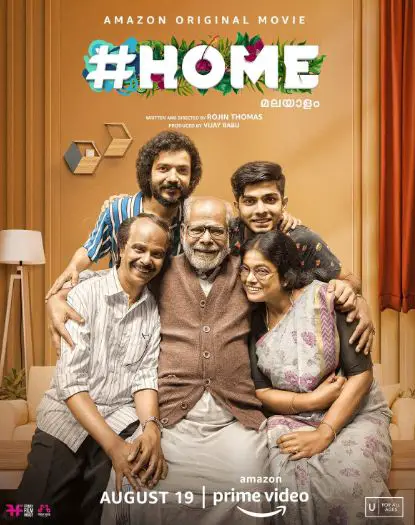 Home Movie Review