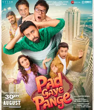 Pad Gaye Pange Movie Review