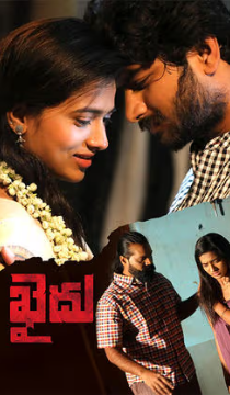 Khaidu Movie Review