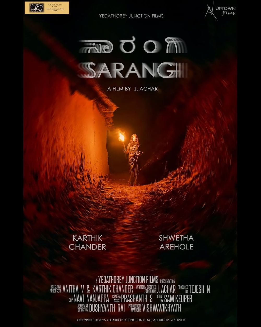 Sarangi Movie Review