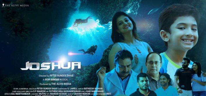 Joshua Movie Review