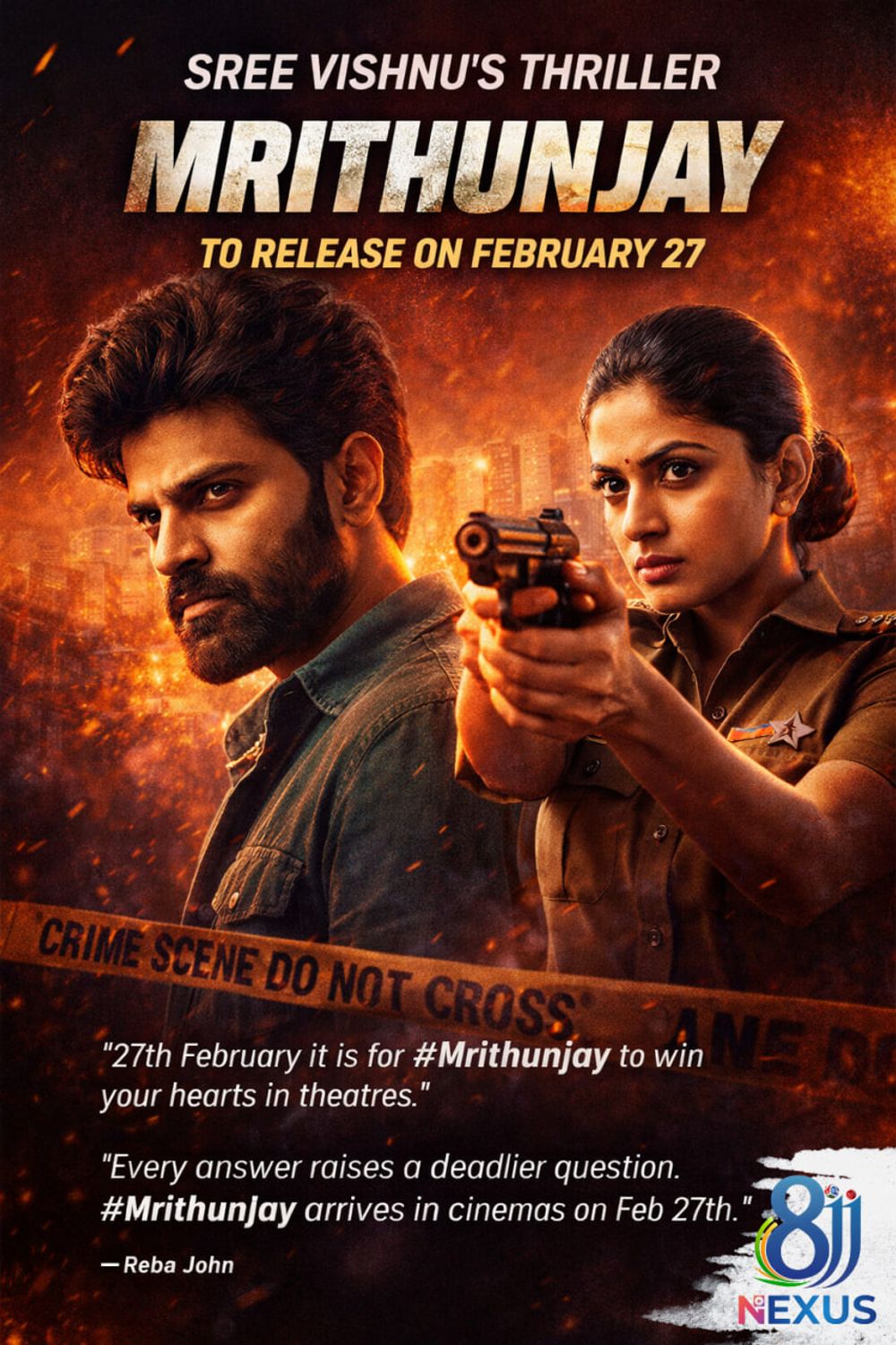 Mrithyunjay Movie Review