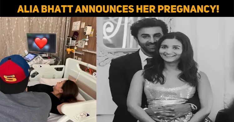 Alia Bhatt Announces Her Pregnancy!