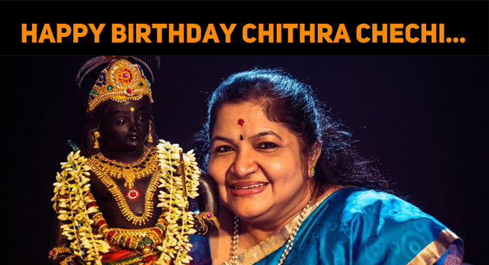 Happy Birthday, Chinnakuyil Chithra!