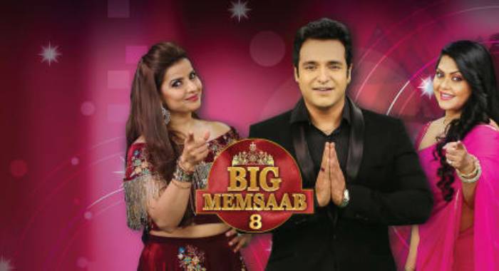 BIG Memsaab - Season 8