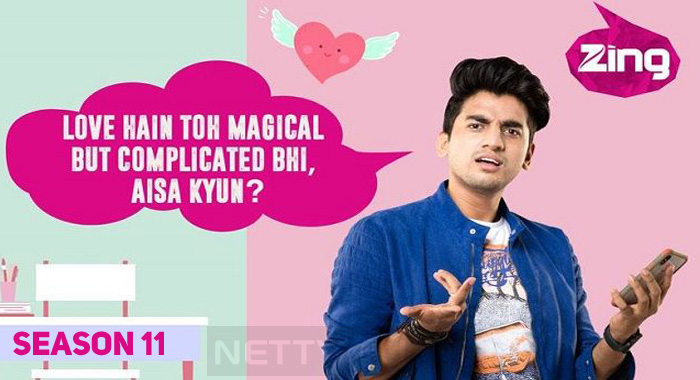 Pyaar Tune Kya Kiya Season 11