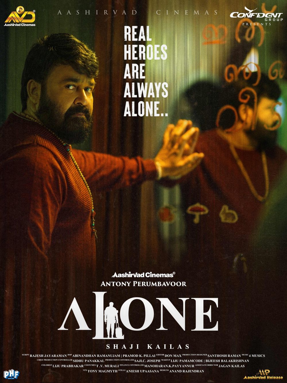 Alone Malayalam Movie Review