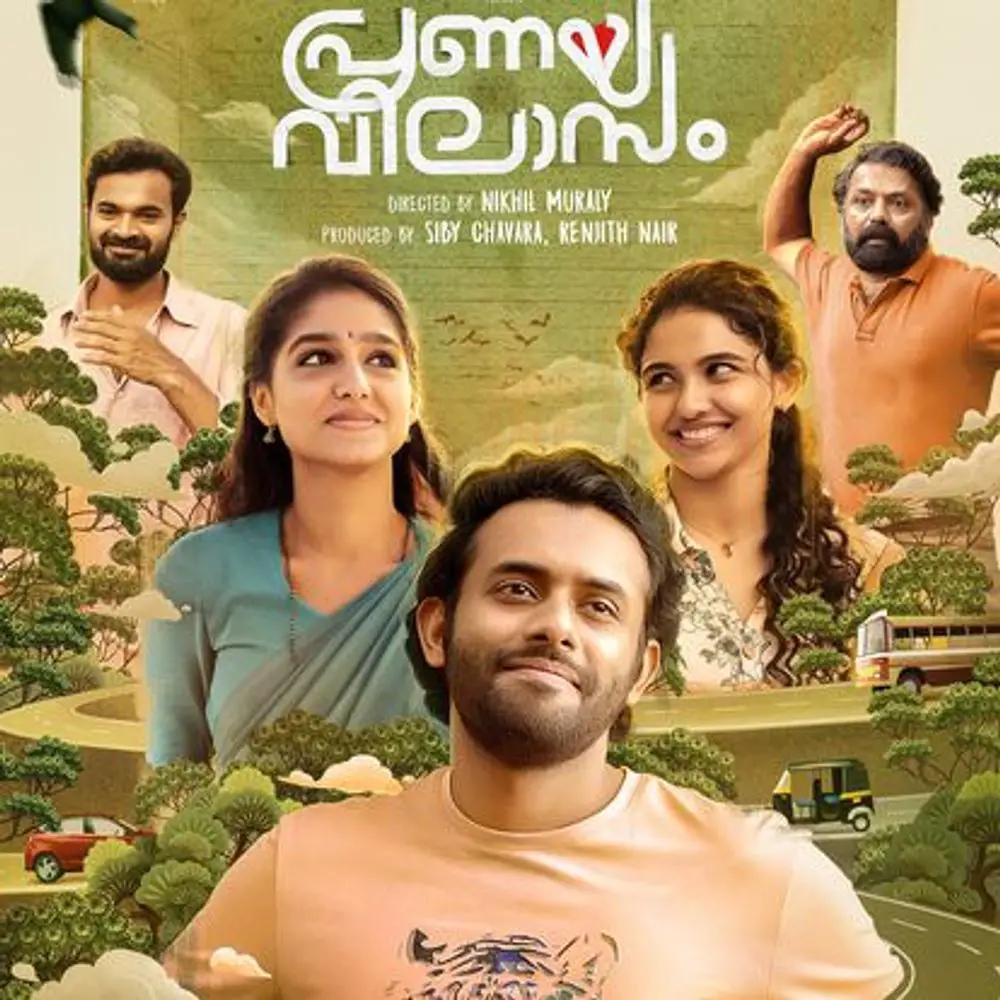 Pranaya Vilasam Movie Review