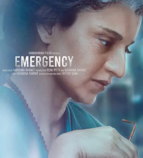 Emergency Movie Review