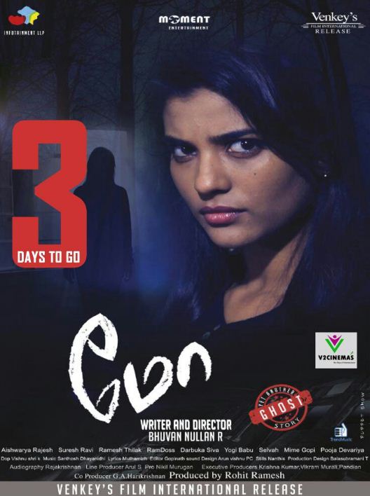 Aishwarya Rajesh’s Mo On 30th December!