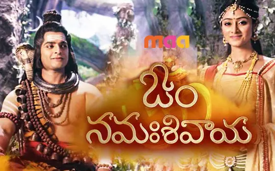 Rahasyam Telugu Serial All Episodes
