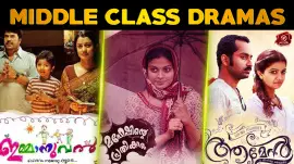 Top 10 Middle-class Dramas In Malayalam 