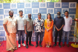 Keerthy Suresh And Mysskin's Film Launched 